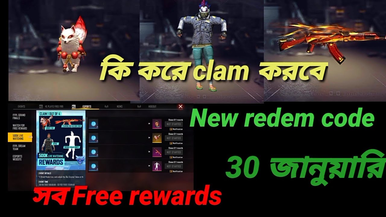 New redim code🤫😜 in Free fire 30 januyari Free rewards how to collect ...