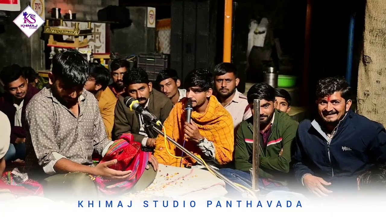 મેલડી માં તથા બાળ સિકોતર ની રમેલ ગામ. રૂણી જીગર ભુવાજી 