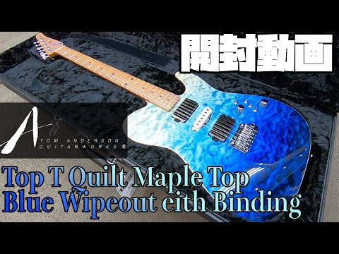 T'sGuitars DST-Classic 極上キルト TomAnderson T's Guitars DST-Classic Droptop with Floyd Rose Quilt Trans