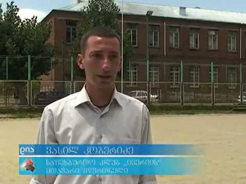 ხაშურის ივერიის დაჯილდოება - 2012 წ.