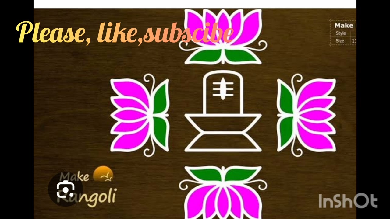 శివరాత్రి రాంగోళి ముగ్గులు 🌺simple sivaratri special rangoli designs🌺 easy muggulu