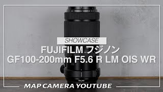 新品)FUJIFILM (フジフイルム) フジノン GF100-200mm F5.6 R LM OIS WR