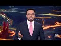 النشرة الصباحية | فانس يتوعد بمنع النووي الإيراني.. وإدانات دولية لهجمات الحوثيين