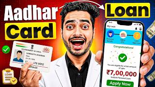 Best New Loan App 2026 | lone konsa app se le -low cibil score personal loan -Best Loan App Review screenshot 5