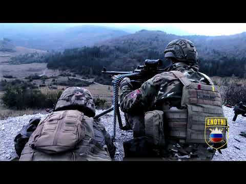 Video: Ali vojska uporablja mitraljez?