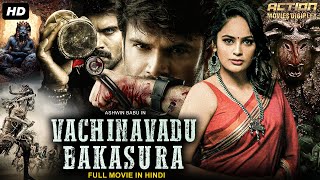 Download Lagu VACHINAVADU BAKASURA - Blockbuster South Movie Hindi Dubbed | Ashwin Babu, Nandita | Action Movie MP3