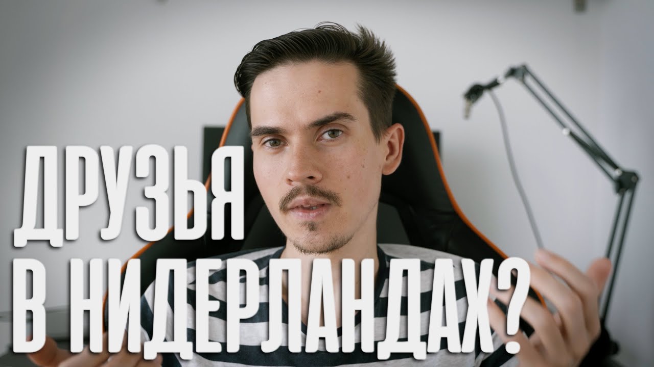 Киа как заводить