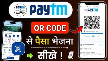 Paytm Qr Code Se Payment Kaise Karen | paytm se qr code scan karke payment kaise kare | Paytm