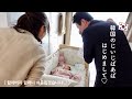 韓国のじいじばあばと初対面♡ 할아버지 할머니 처음뵙겠습니다!