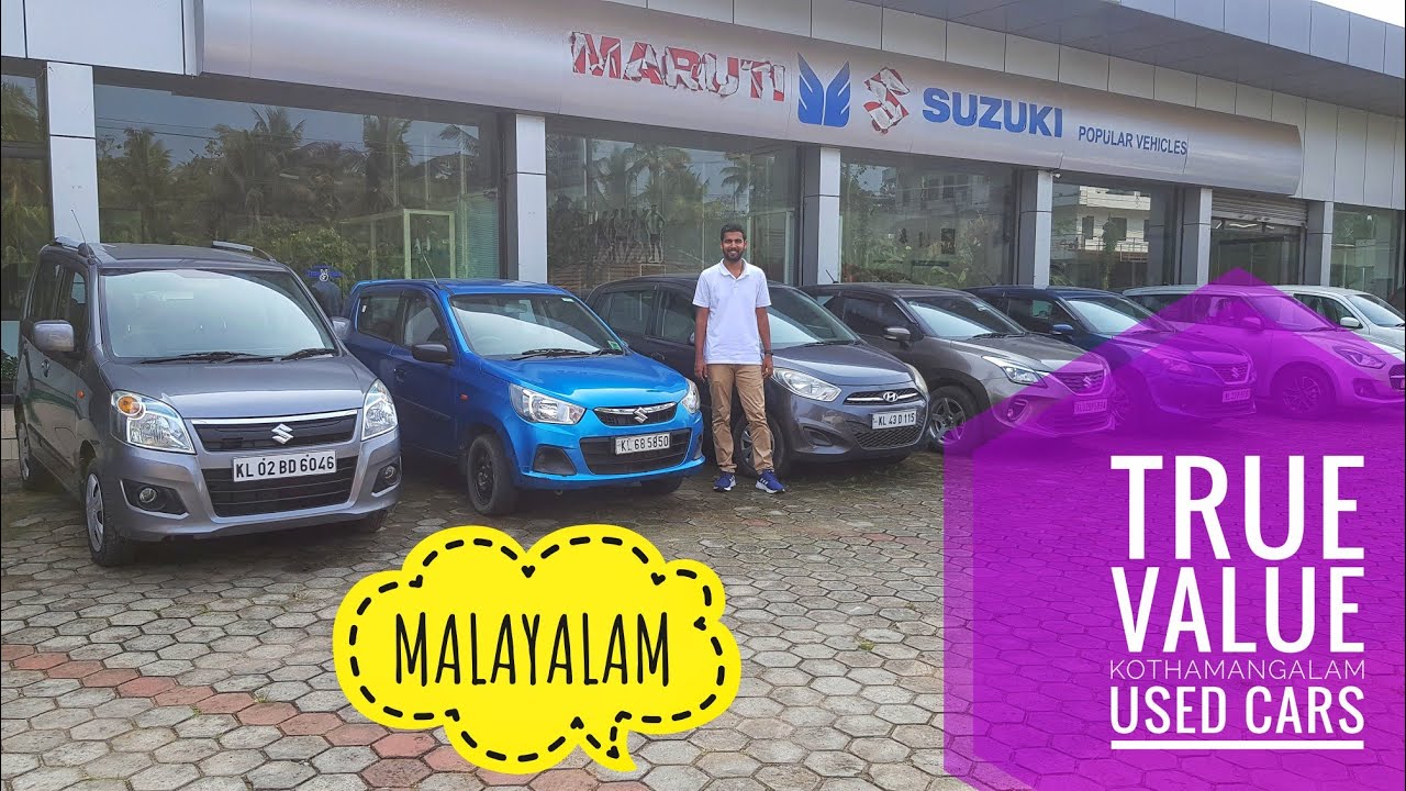 Used Cars Kerala True Value Kothamangalam YouTube