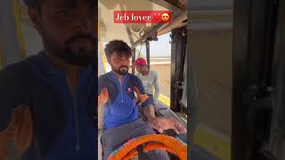 Jcb lover ❤️😍 #jcbshort #jcbbaba #jcb3dxmachine #excavator #automobile #viralshortvideo #jcb3dx