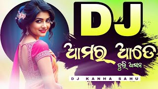 Amar Ade Buli Asana | New Sambalpuri Dj Songs | High Bass | Mix By Dj kanha sahu Bhela 