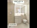FOR SALE: Eurocity, Gibraltar - 5 Bedrooms