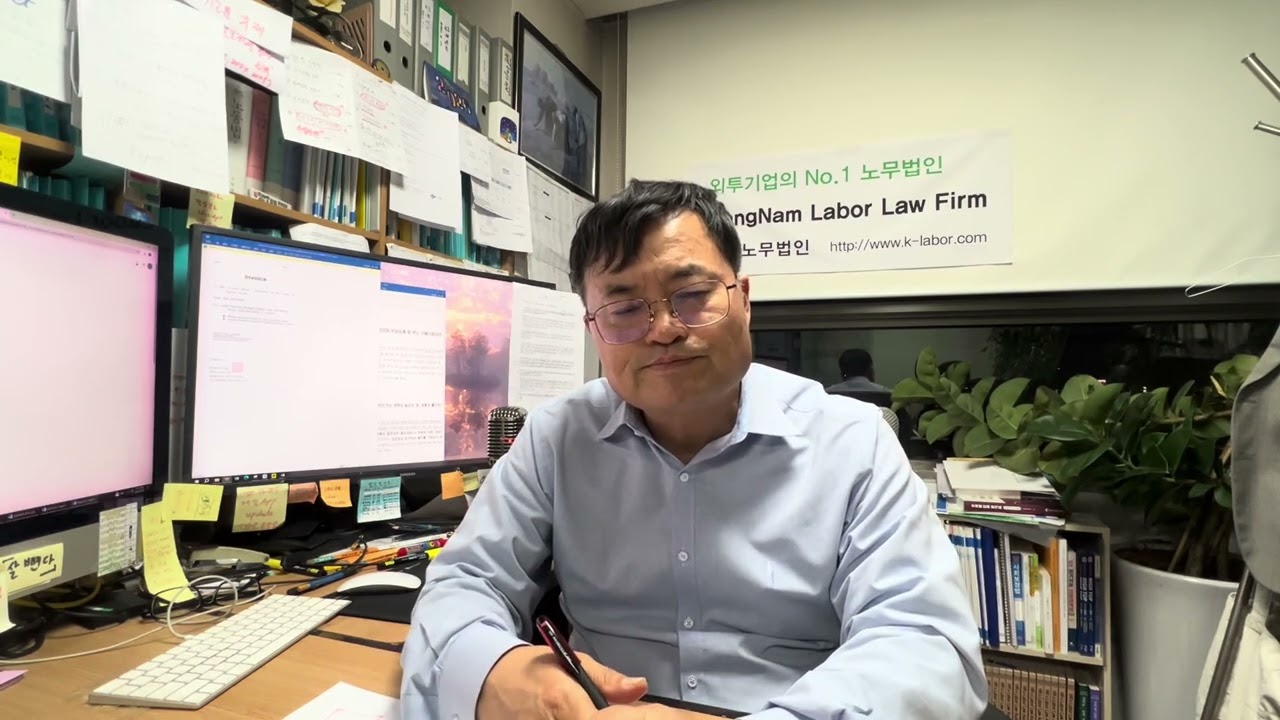 취업방해의 금지 – 채용을 확정하고 입사하기 전에 회사의 인사담당자가 입사자의 전 직장에 평판조회를 했는데, 사실이 아닌 내용을 통지하는 바람에 채용 취소에 직면한 사건