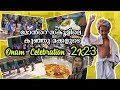 നമ്മുടെ കുട്ടിക്കാലവും ഇന്നത്തെ കാലവും / ഓണാഘോഷം 2023 /GLP school /onam celebration 2023/onam games.