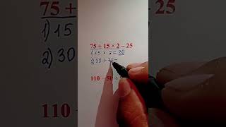 How to Perform Math Operations in the Correct Order: A Step-by-Step Guide #maths #basicproblems