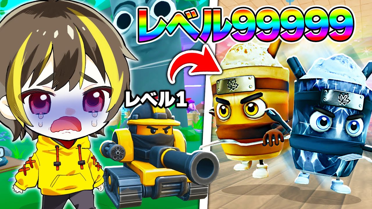 アドミンより強い新キャラ！？「フラポチーノアサシーノ」に進化させてみた結果...【ロブロックス】