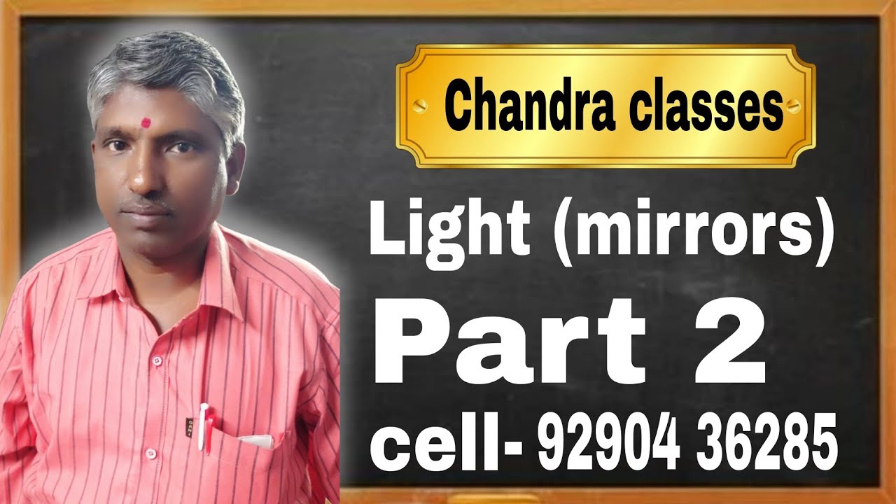 [PART 2] CHANDRA CLASSES - YouTube