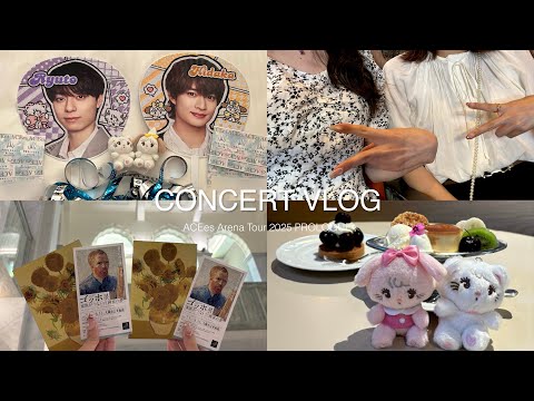 ［vlog］社会人オタクの大阪遠征🚄ACEes Arena Tour 2025 PROLOG✧