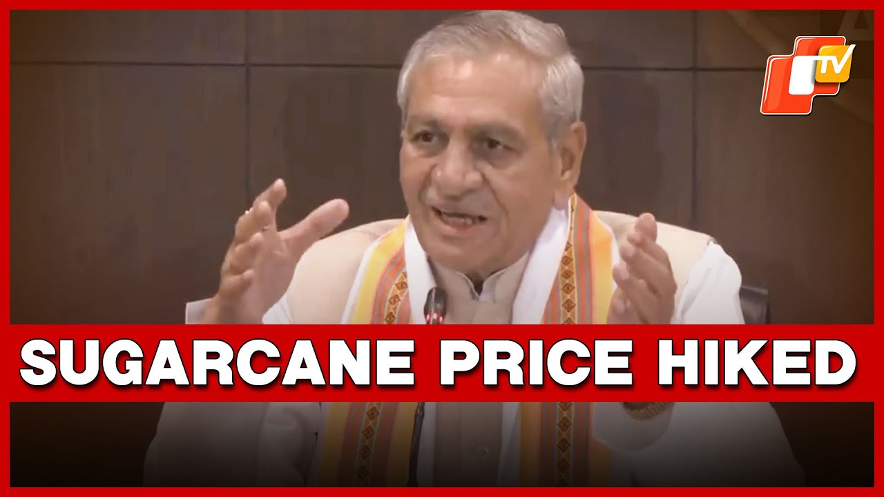 UP Govt Hikes Sugarcane Price By Rs 30/Quintal For 2025–26 Season