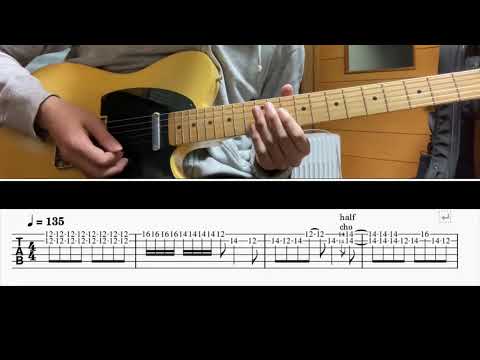 [TAB譜] 銀河鉄道の夜(GOING STEADY) Guitar riff [ギター]