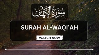 Surah Al-Waqi'ah سورة الواقعة | \\