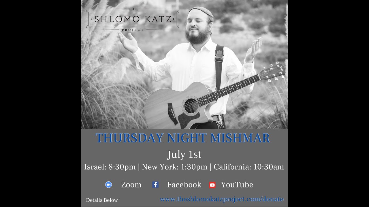 Pinchas - Those That Know You Aren't Fazed - Rabbi Shlomo Katz