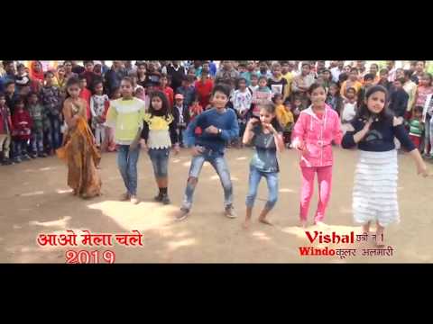 ankh-mare-o-ladki-ankh-mare-||-childern-dance-aao-mela-chalen-19-2-2019