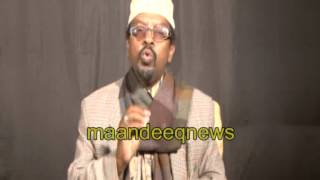 cumar dubbe cali yare