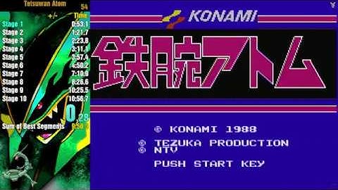 Tetsuwan Atom NES 鉄腕アトム 10:23
