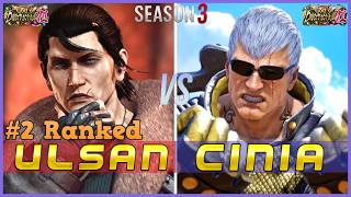 T8 S3 ▰ ULSAN (#2 Ranked Dragunov) Vs JUST CINIA (Bryan) ▰ Tekken 8 High Level Gameplay