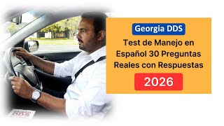 Georgia DDS 2026: Driving Test in Spanish | 30 Real Questions with Answers