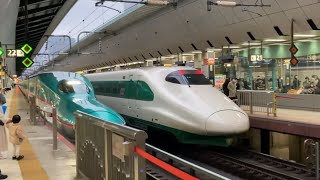 【東京駅】E2系J66編成(上越運用)到着&E5系発車