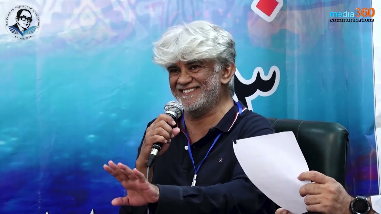 Water for Agriculture Session Conducted in First Water Festival | Water Challenges in Modern Farming