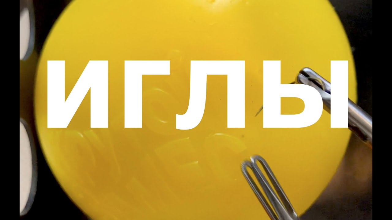 4 способа позиционирования иглы  // лапароскопический шов // laparoscopic suturing