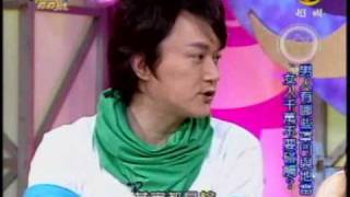 命運好好玩：嫁錯老公卡慘死(5/7) 20090428