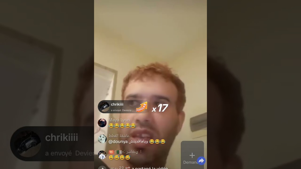 بنمري| مرتي بغات تغملي ولدي سيكمها _ غادي نردها لدوار سيكمها