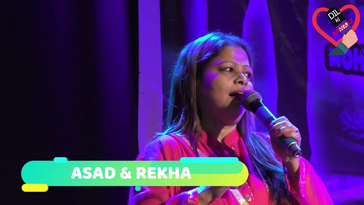 ASAD & REKHA performing @ Salam-e-Ishq program organised by RAFI ...