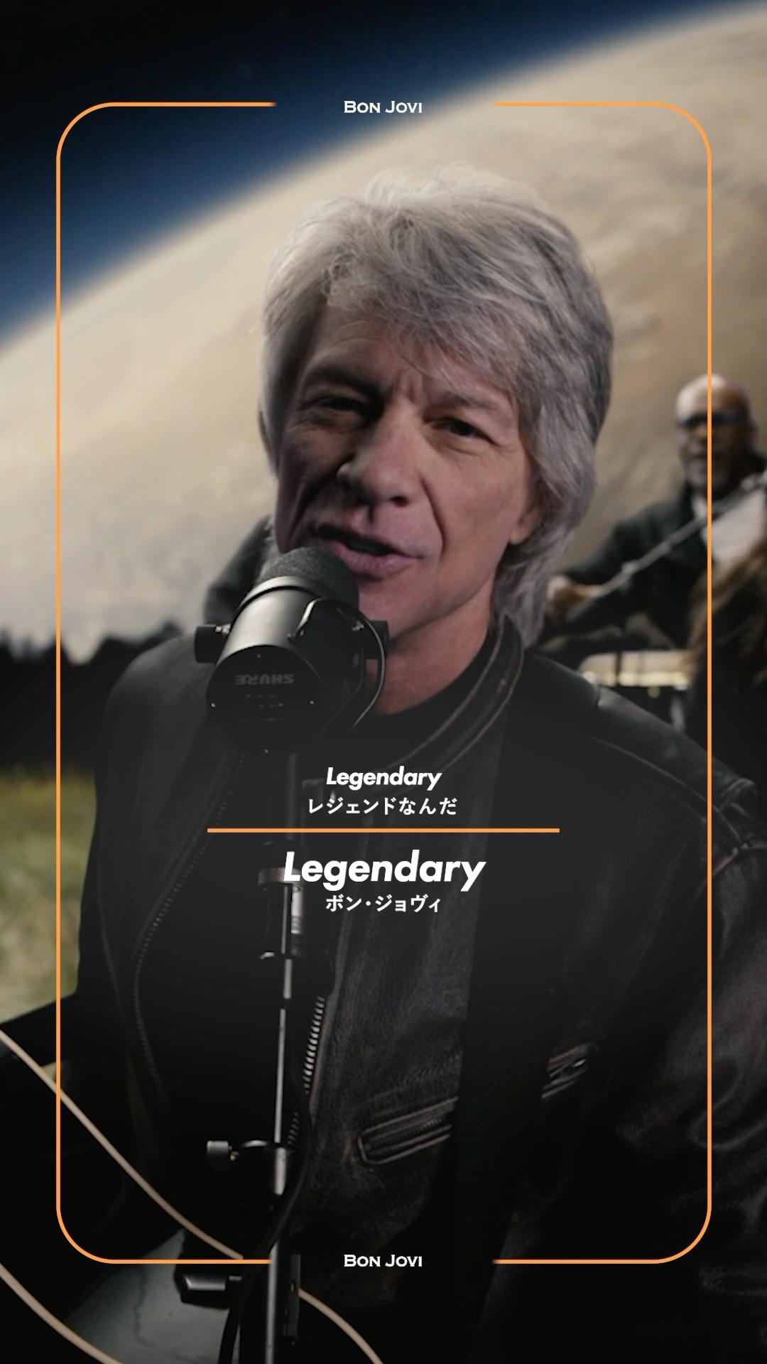 限定品 BON JOVI 25周年記念 ゴールドディスクサイン ボン ジョヴィ