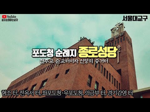 영상썸네일