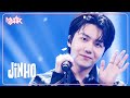 Goodbye With You - JINHO (PENTAGON) 진호 (펜타곤) [Music Bank] | KBS WORLD TV 240920