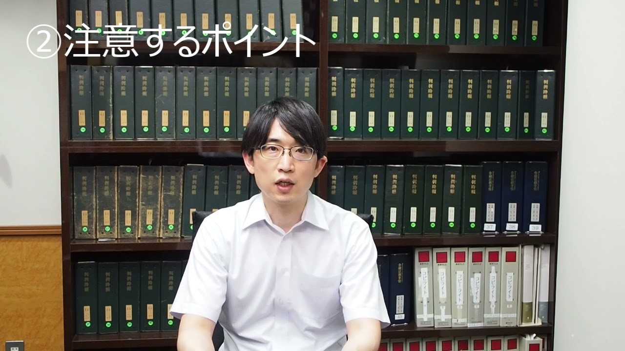 【弁護士が解説】YouTube動画を制作する際に注意すること【著作権】