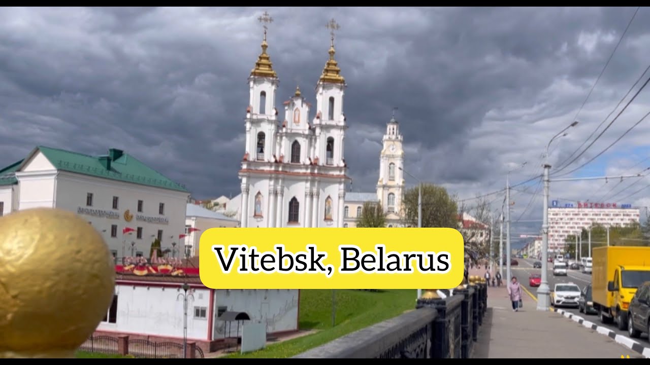 Vitebsk, Belarus - Russian fortpost of Eastern Europe: the defeat of the Germans in World War II