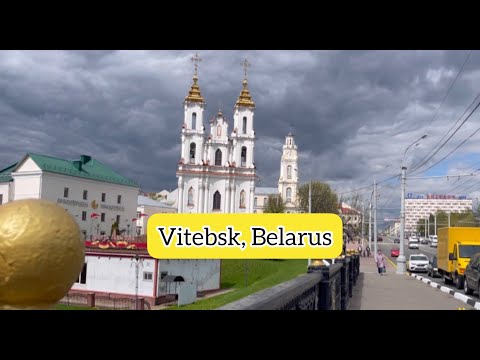 Video: Vitebsk region: sights, history and interesting facts