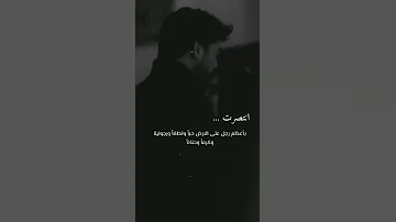 حب أوكرانيا حرب عالمية ثالثة كبرياء 