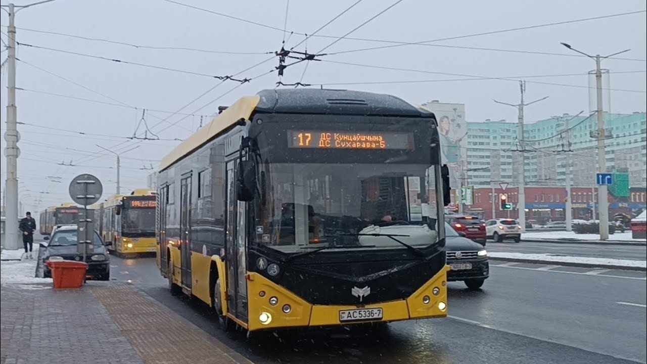 Поездка на электробусе,БКМ-Е321,гос.№ АС 5336-7, марш.17 - YouTube