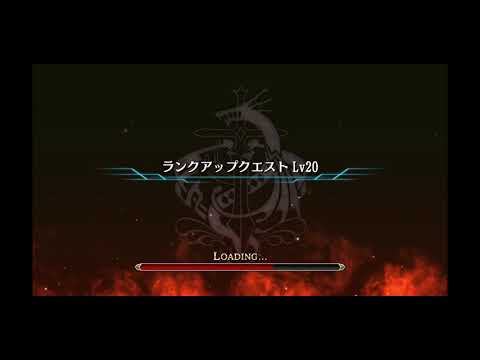 タガタメ Pok ランクアップクエスト Lv クリア Youtube タガタメ Pok ランクアップクエスト Lv クリア Youtube