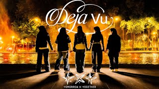 K-Pop In Public One Take 4K Txt 투모로우바이투게더 Deja Vu Dance Cover México By Lunarity