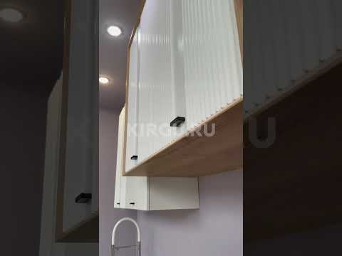 Кухня «Бари»