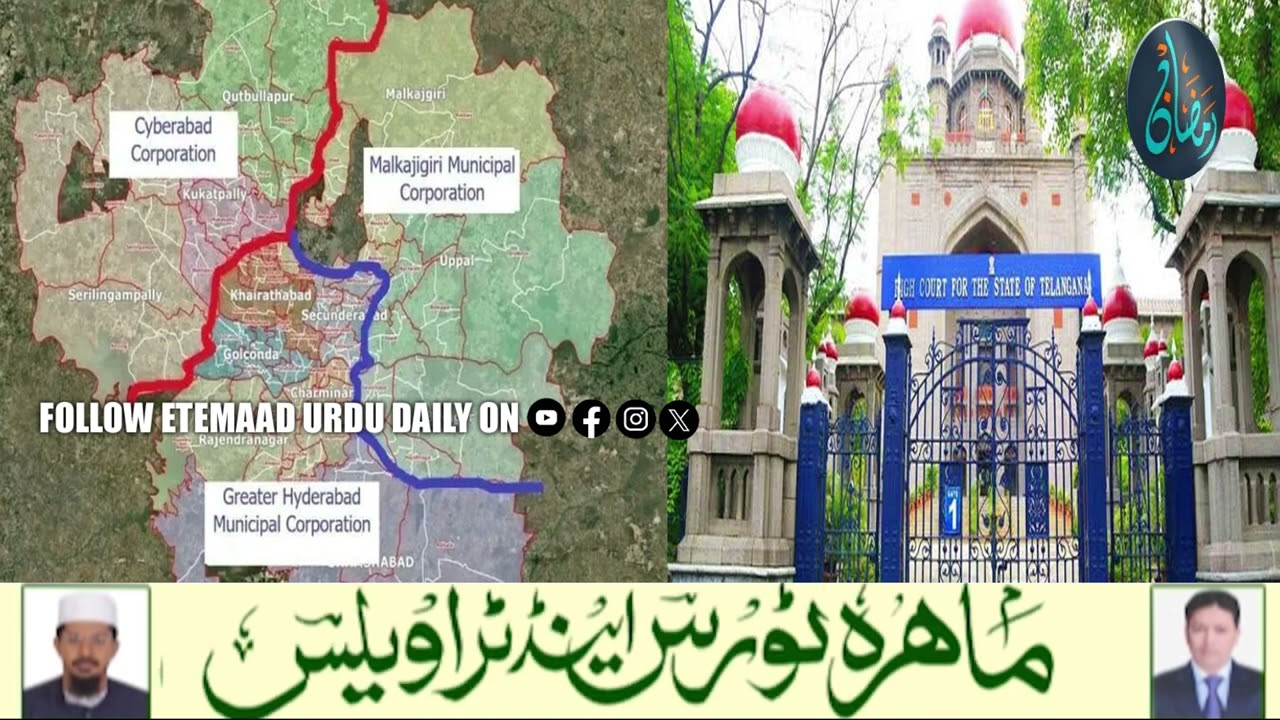 Telangana High Court Adjourns Hearing On Splitting Of GHMC GO, Issues Notices